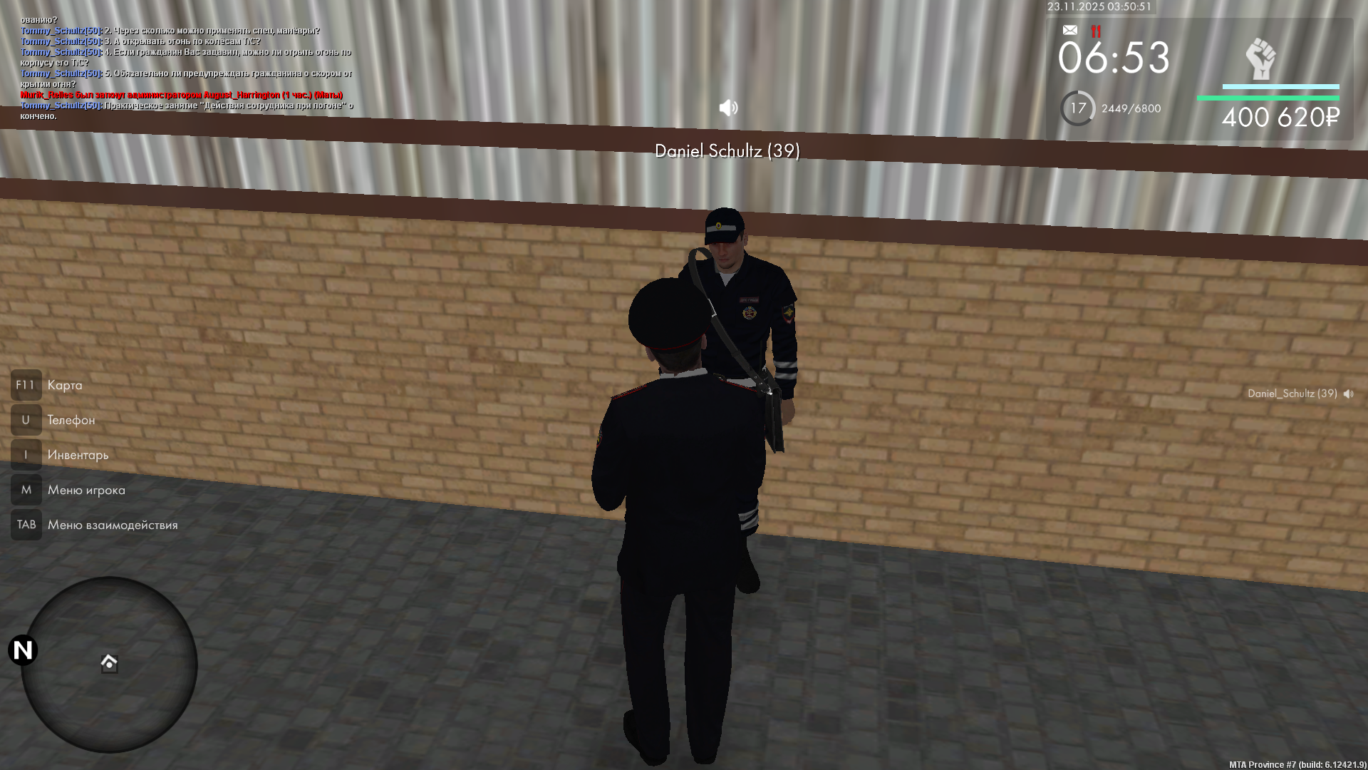 Обновите страницу