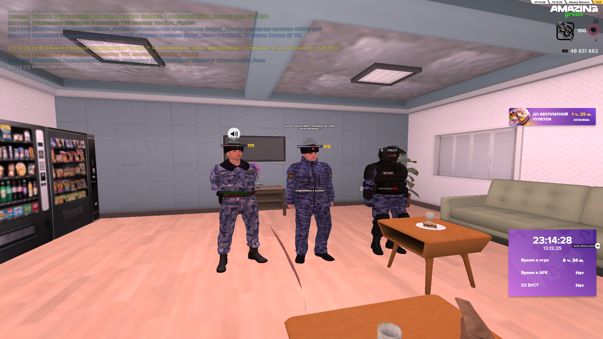 Файлы не были найдены на сервере. Альбом удален.