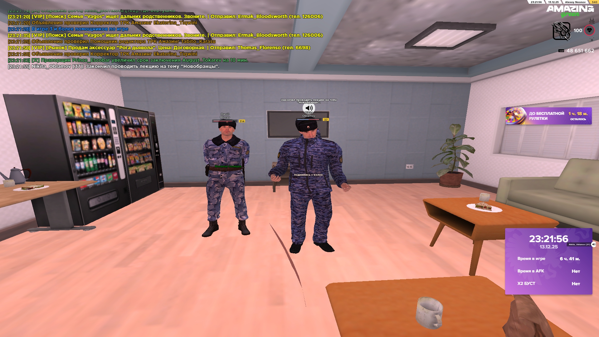 Файлы не были найдены на сервере. Альбом удален.