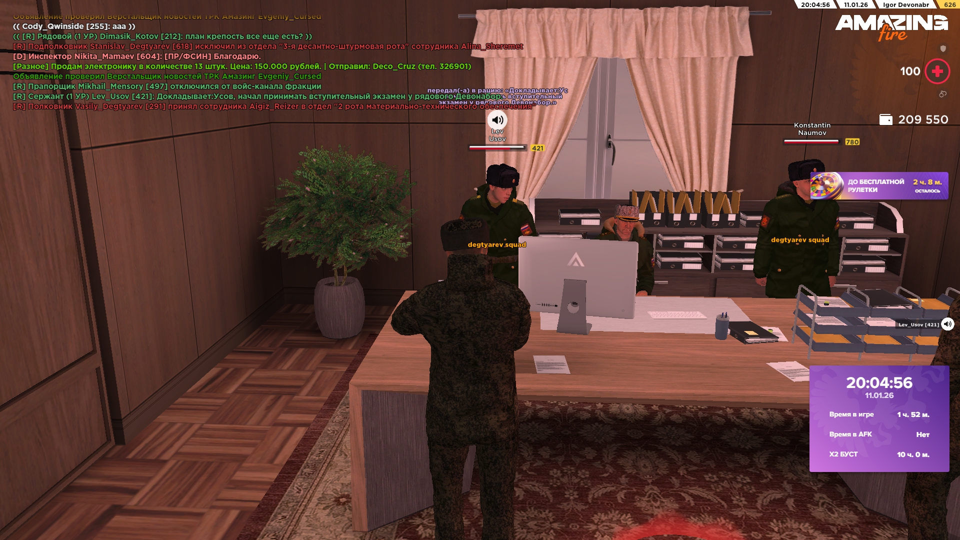 Файлы не были найдены на сервере. Альбом удален.