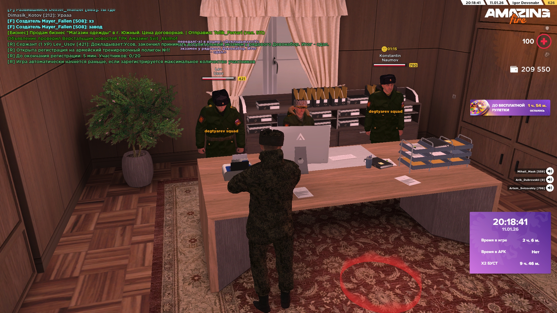 Файлы не были найдены на сервере. Альбом удален.