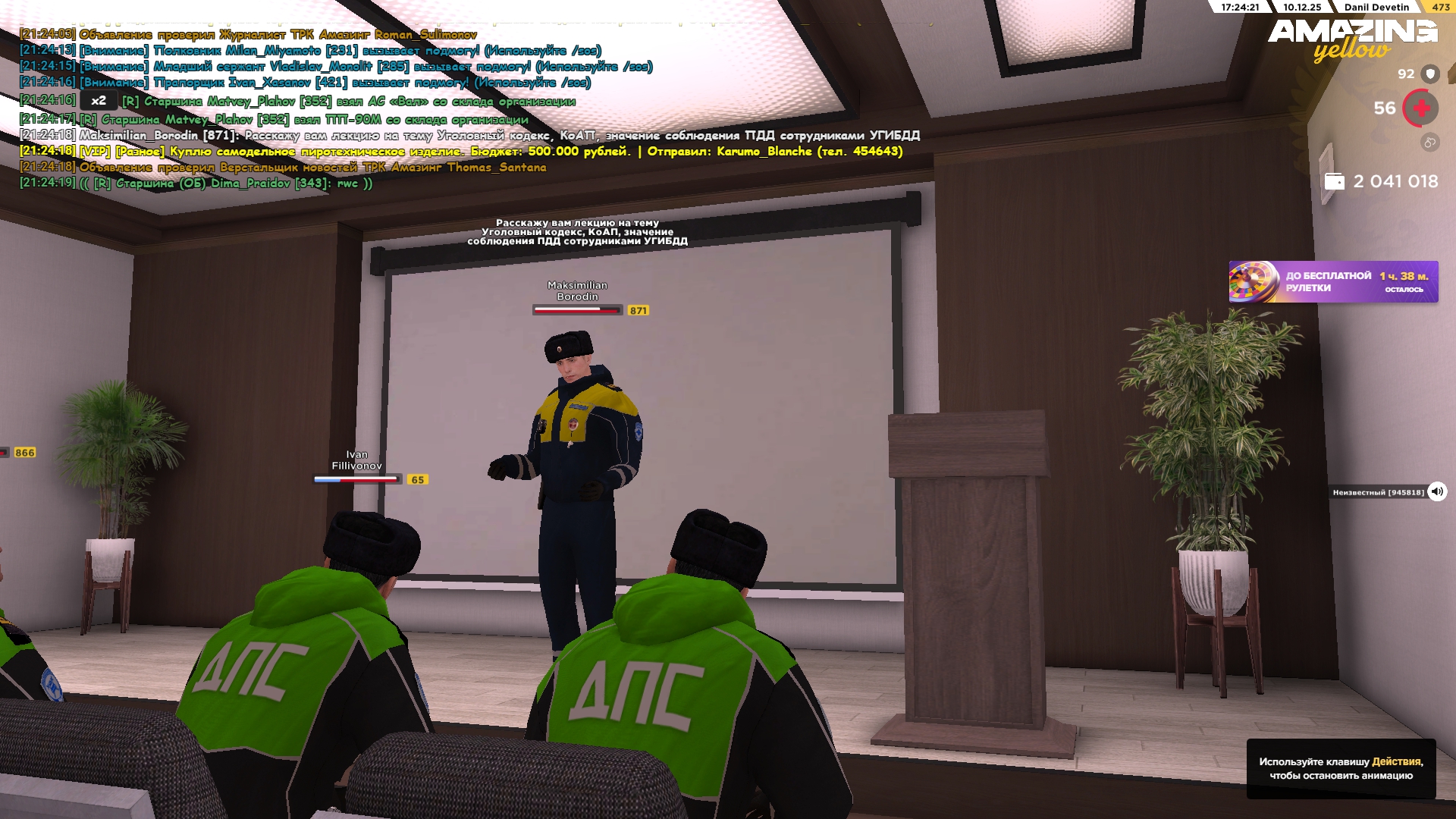 Файлы не были найдены на сервере. Альбом удален.