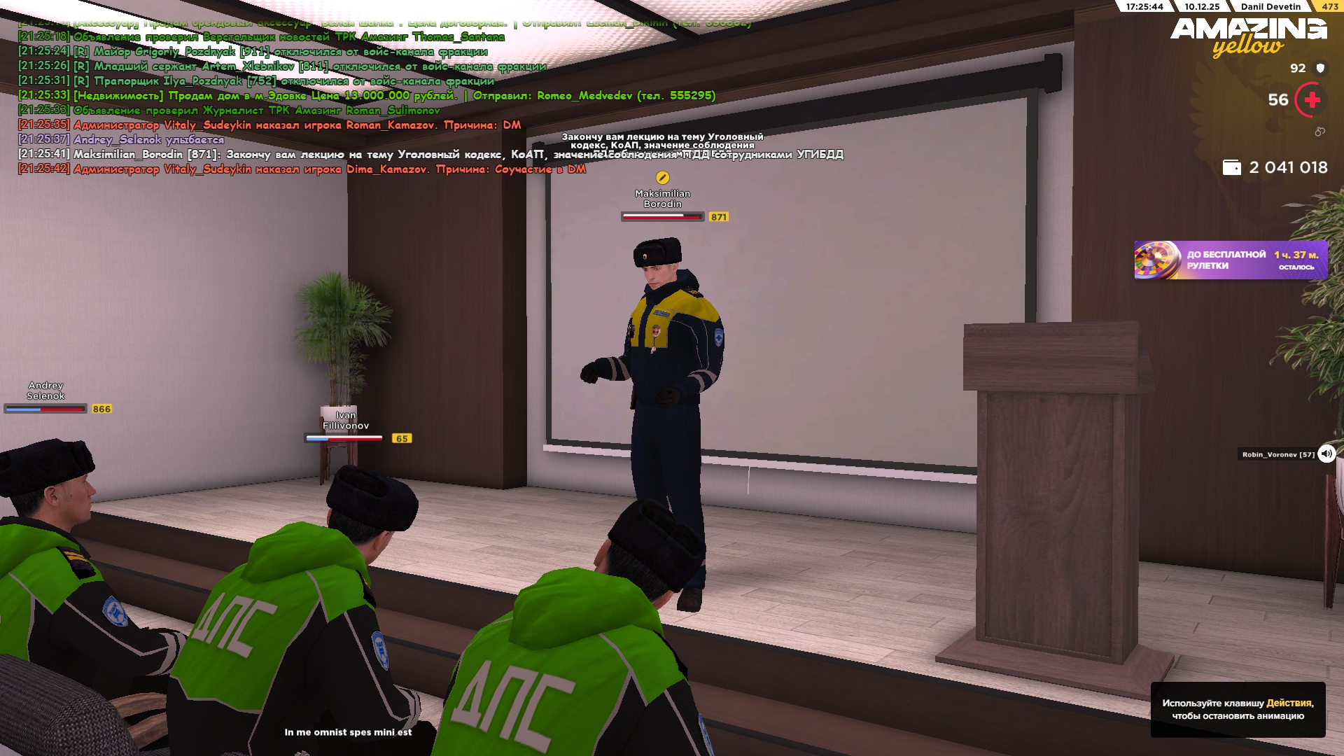 Файлы не были найдены на сервере. Альбом удален.