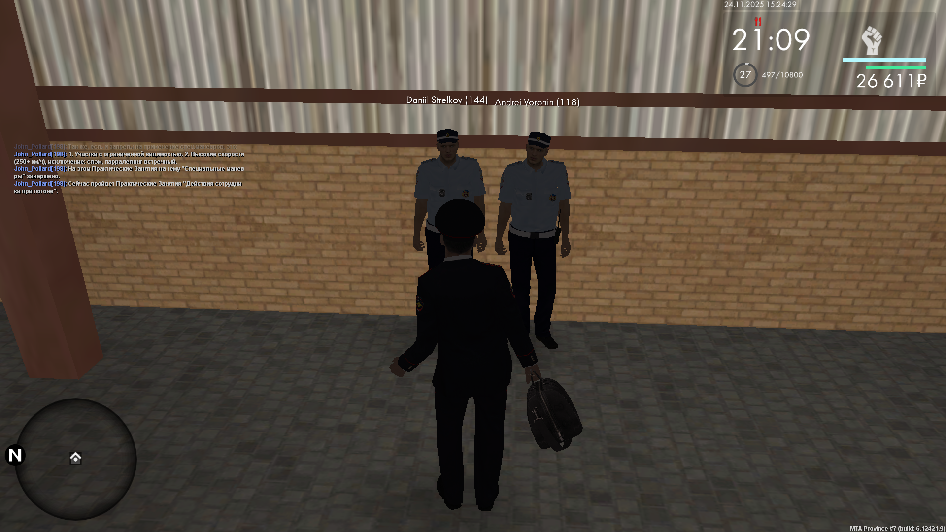 Обновите страницу