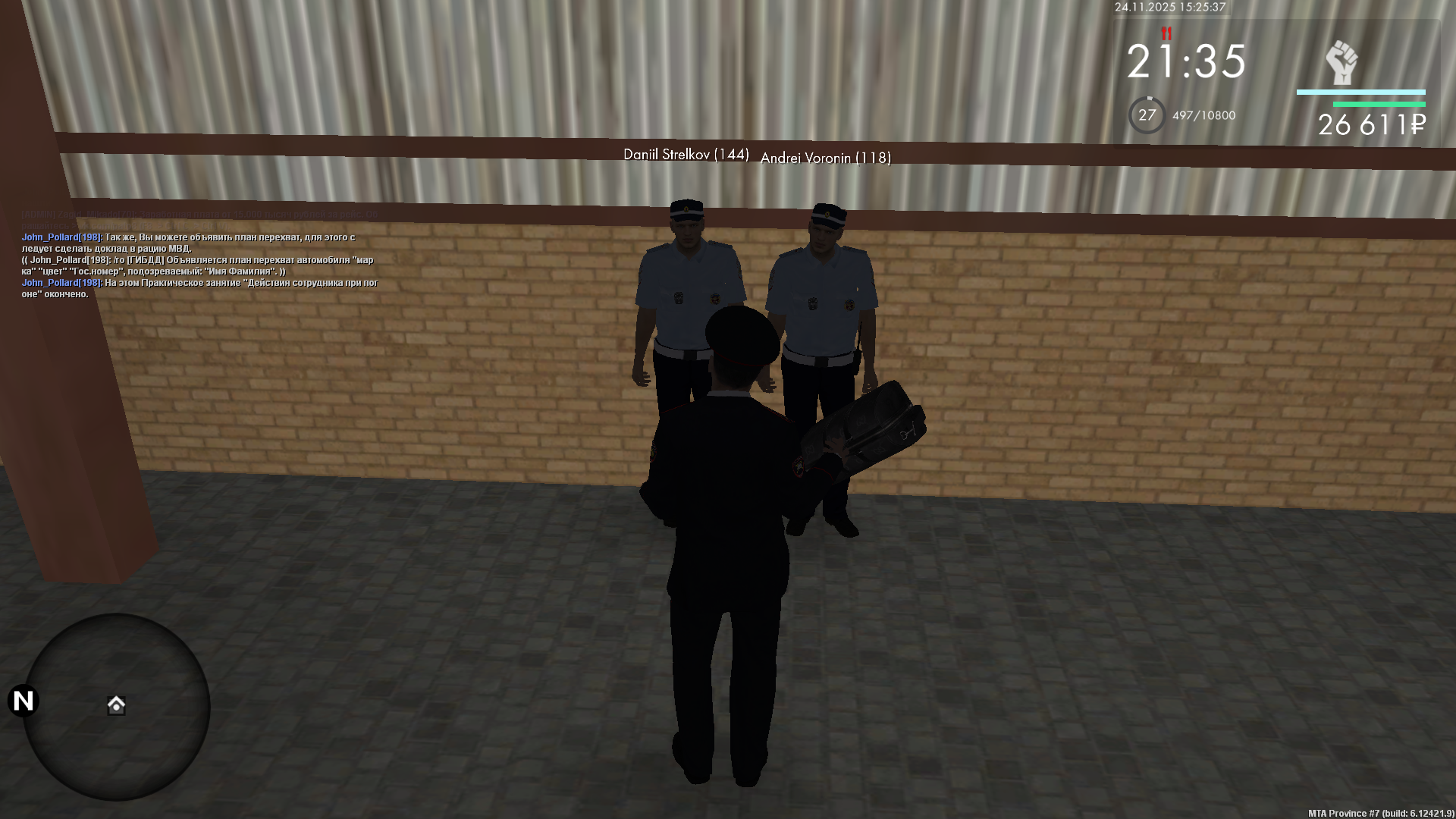 Обновите страницу