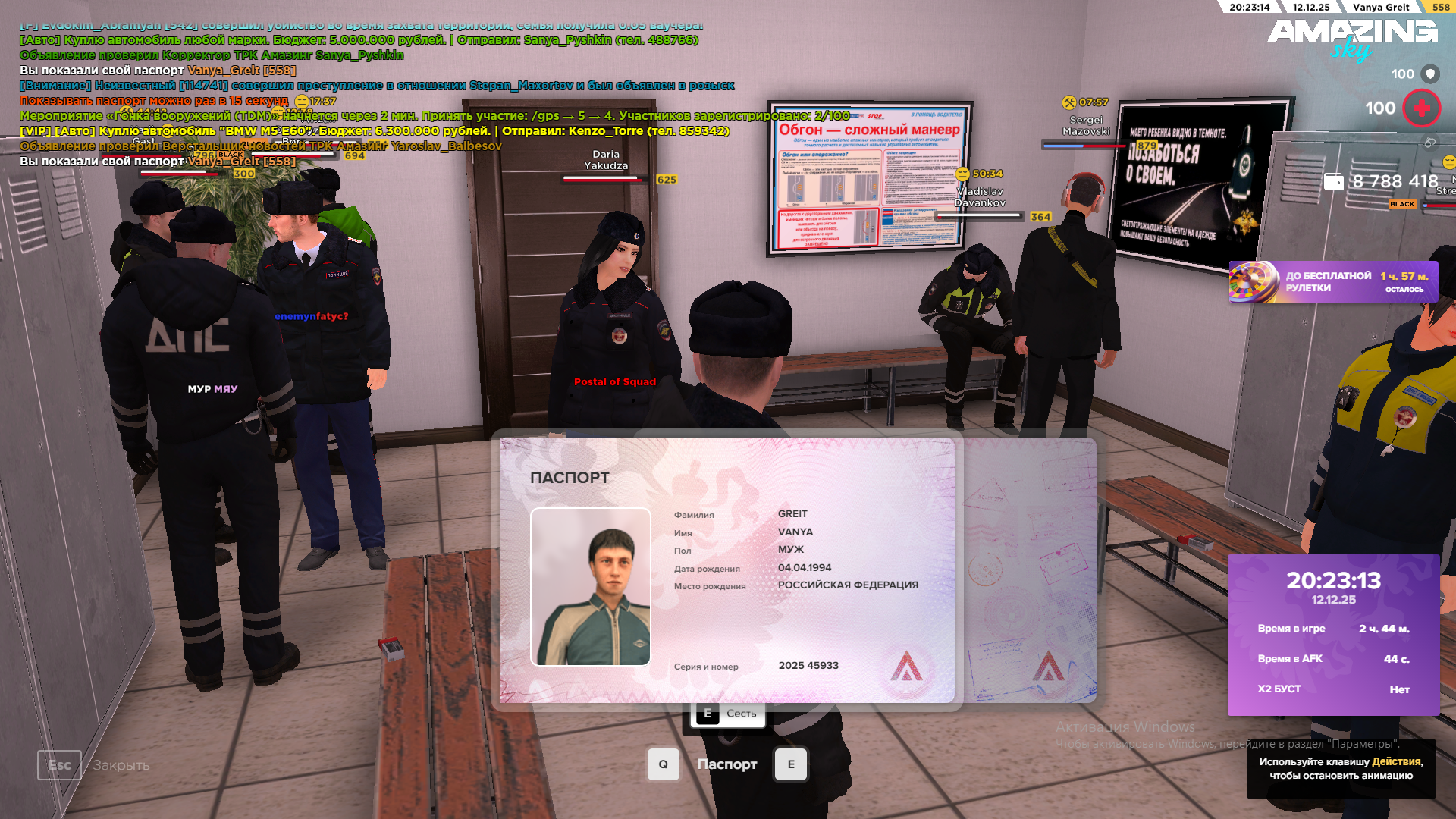 Файлы не были найдены на сервере. Альбом удален.