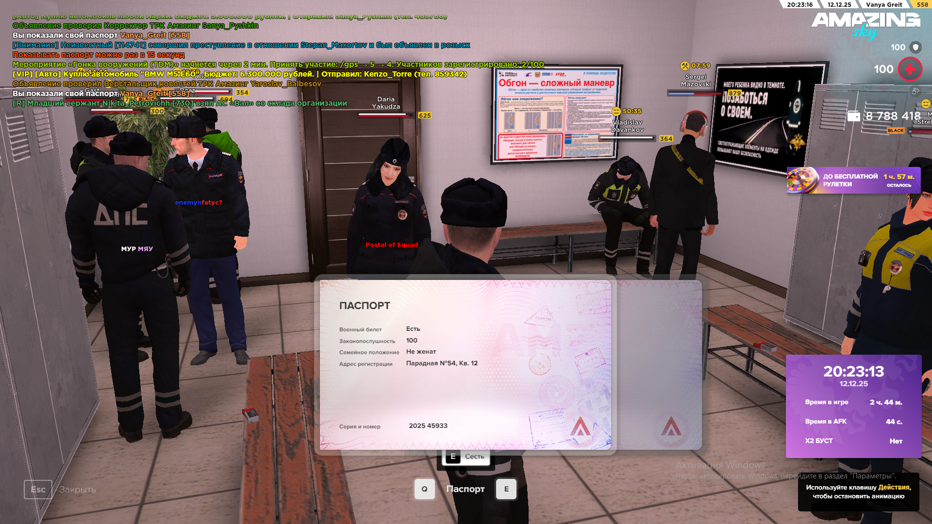 Файлы не были найдены на сервере. Альбом удален.