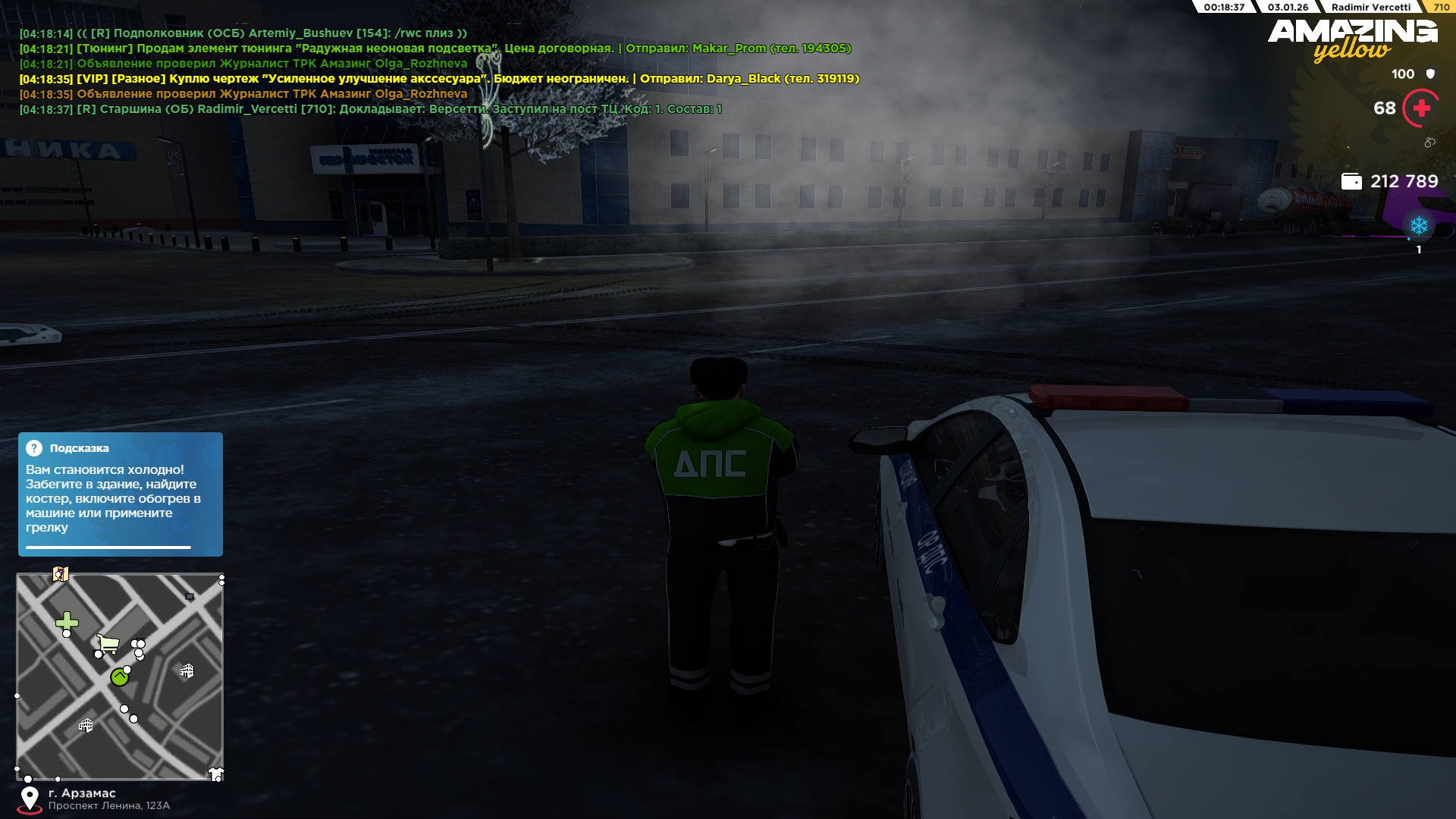 Файлы не были найдены на сервере. Альбом удален.