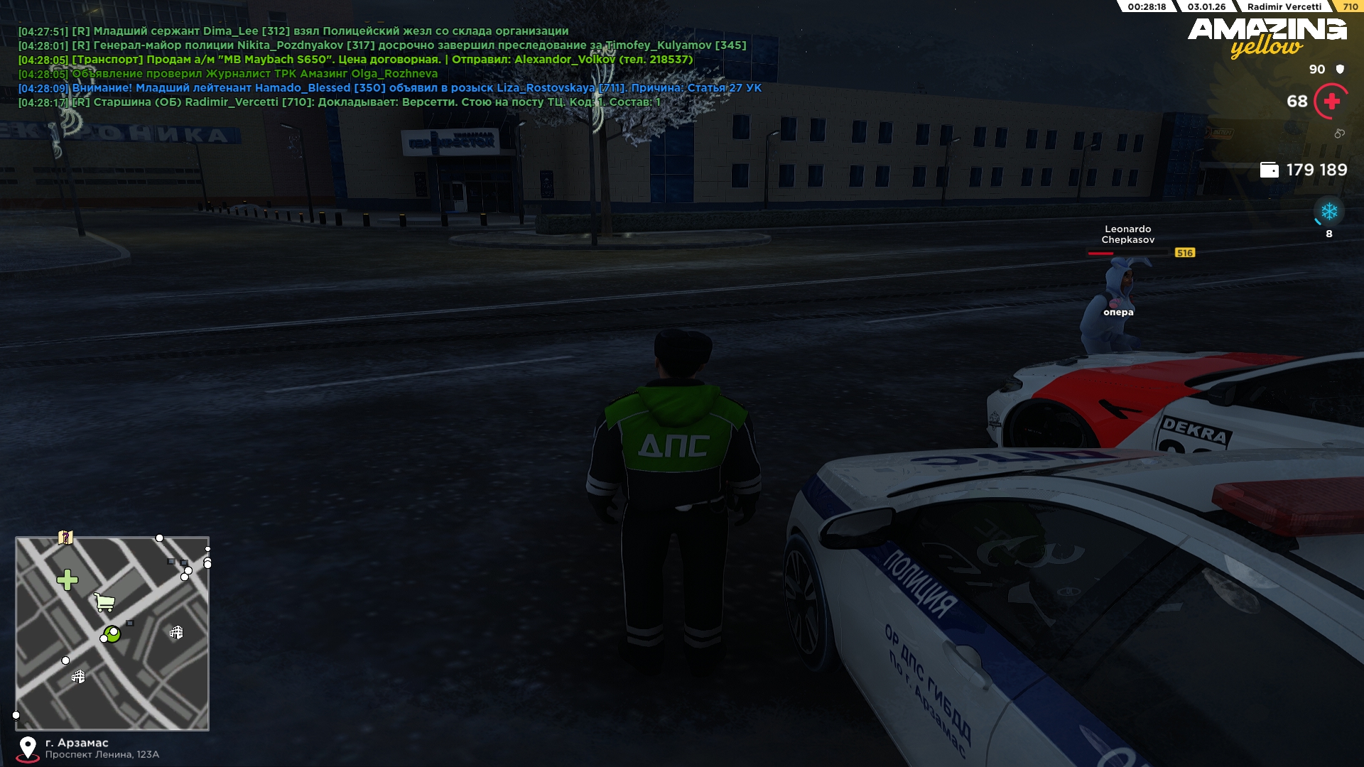 Файлы не были найдены на сервере. Альбом удален.