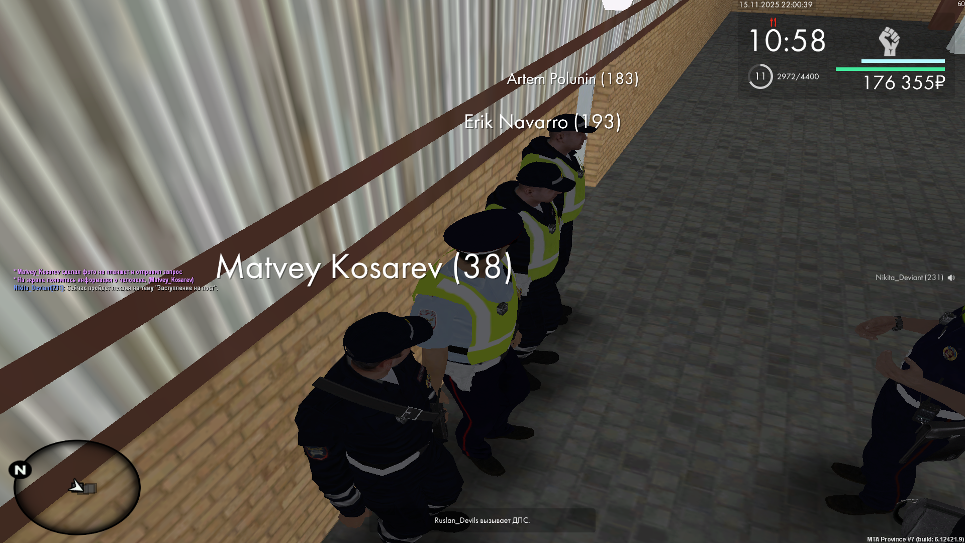 Обновите страницу