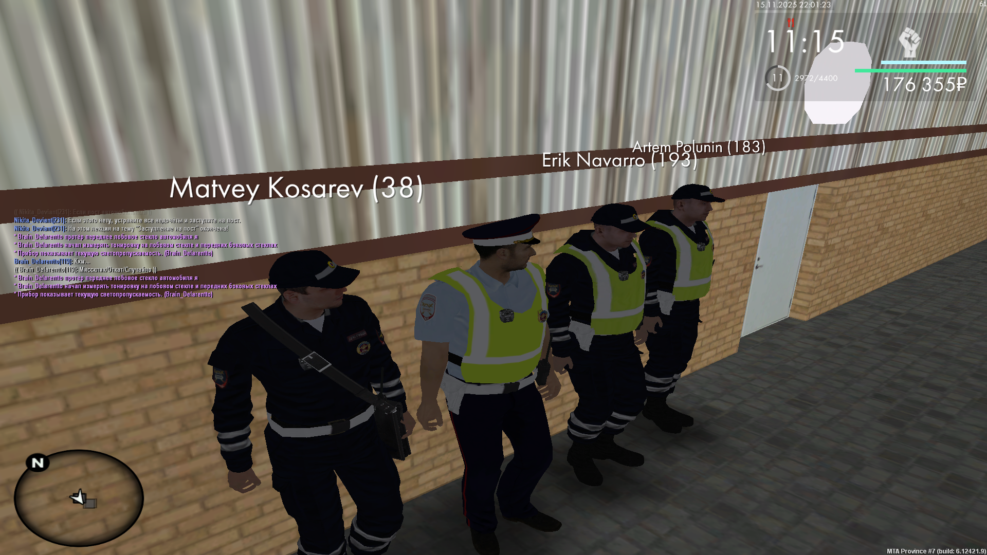 Обновите страницу