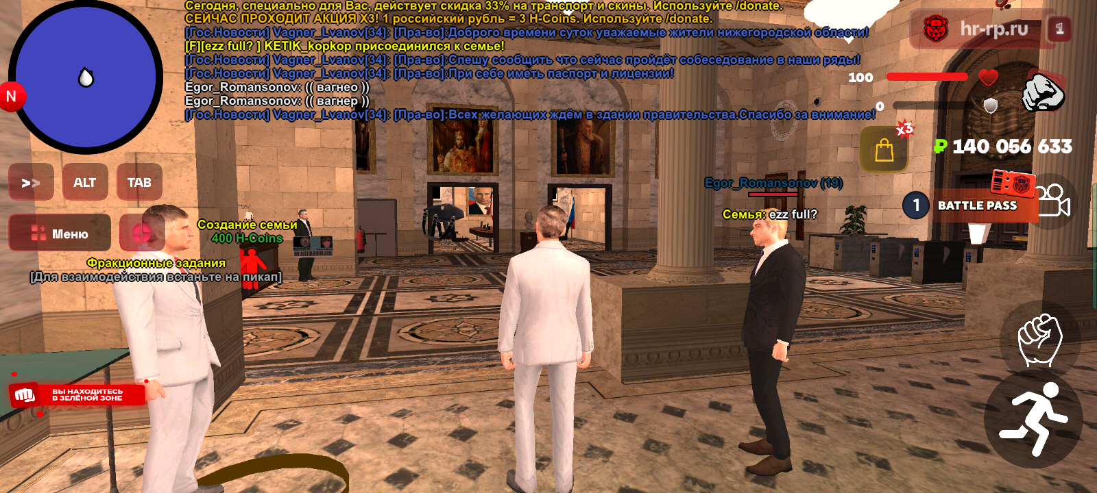 Файлы не были найдены на сервере. Альбом удален.