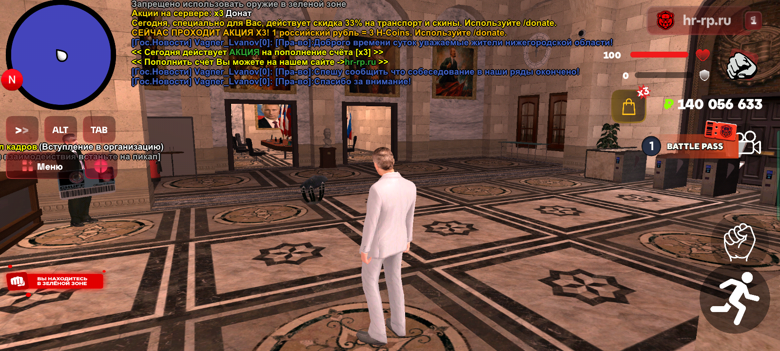 Файлы не были найдены на сервере. Альбом удален.