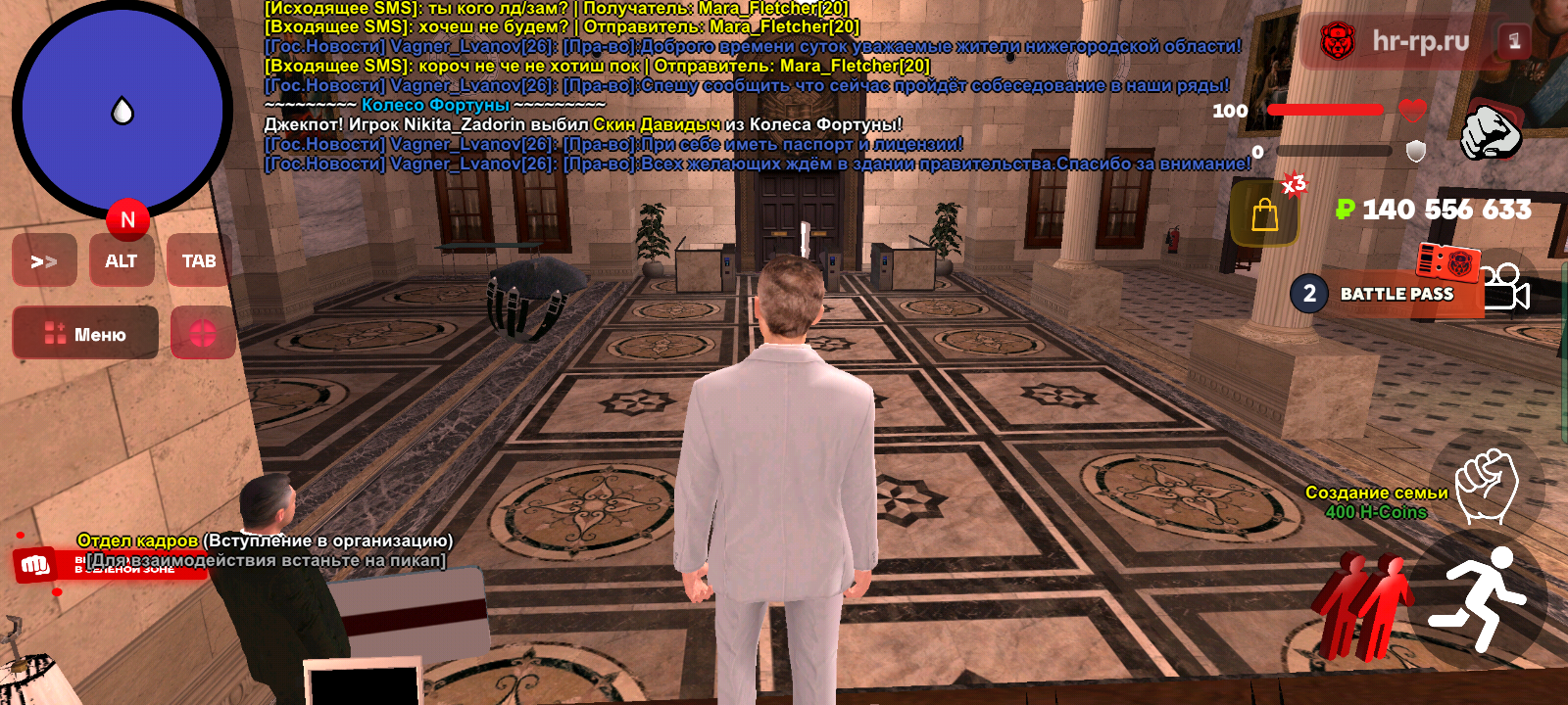 Файлы не были найдены на сервере. Альбом удален.