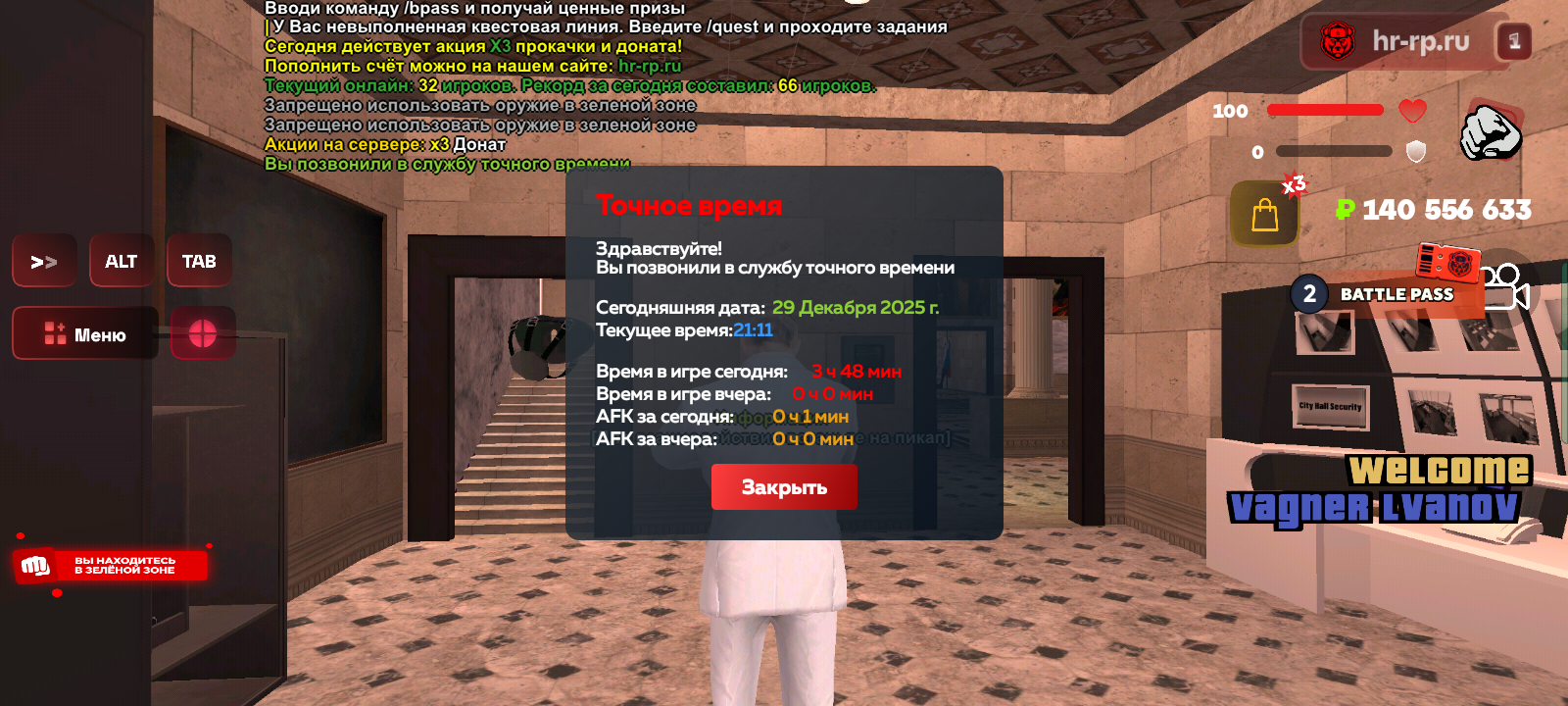 Файлы не были найдены на сервере. Альбом удален.