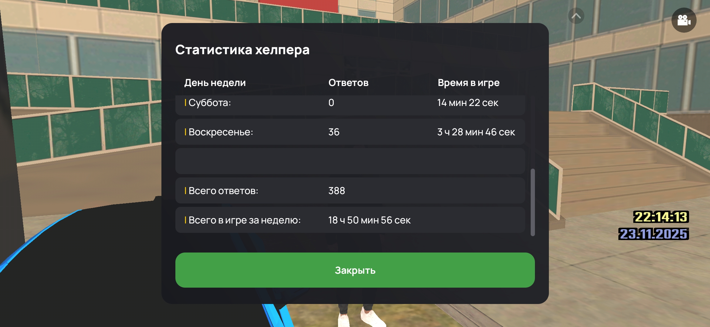 Файлы не были найдены на сервере. Альбом удален.
