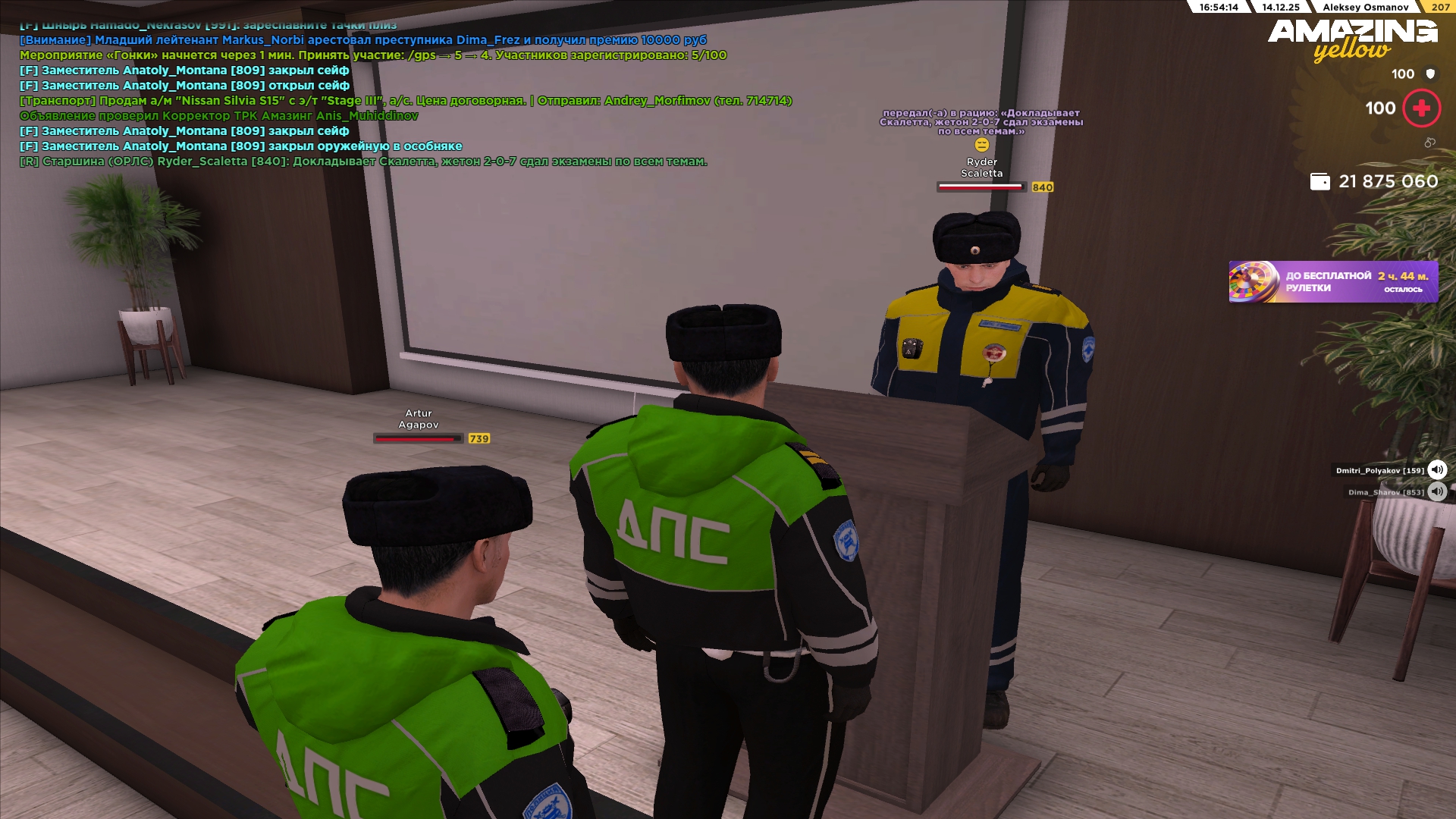 Файлы не были найдены на сервере. Альбом удален.