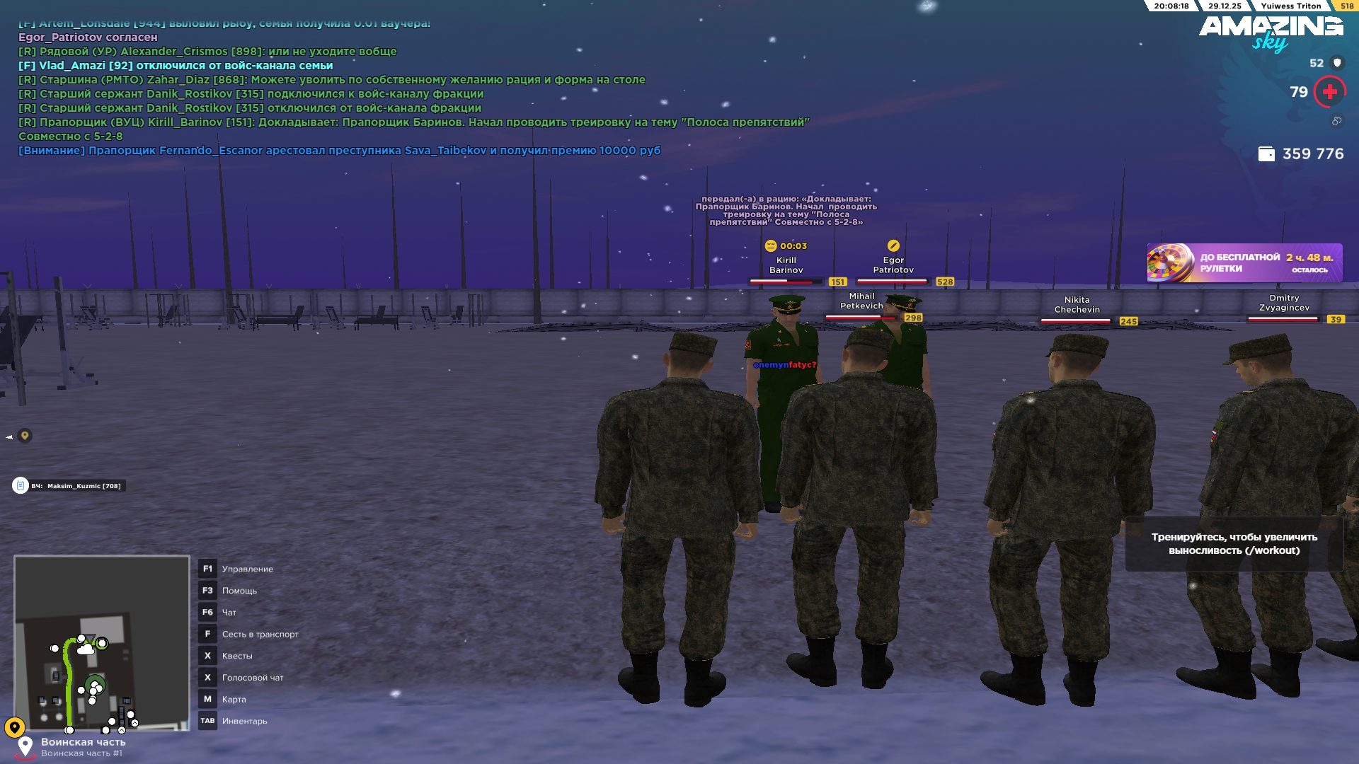 Файлы не были найдены на сервере. Альбом удален.