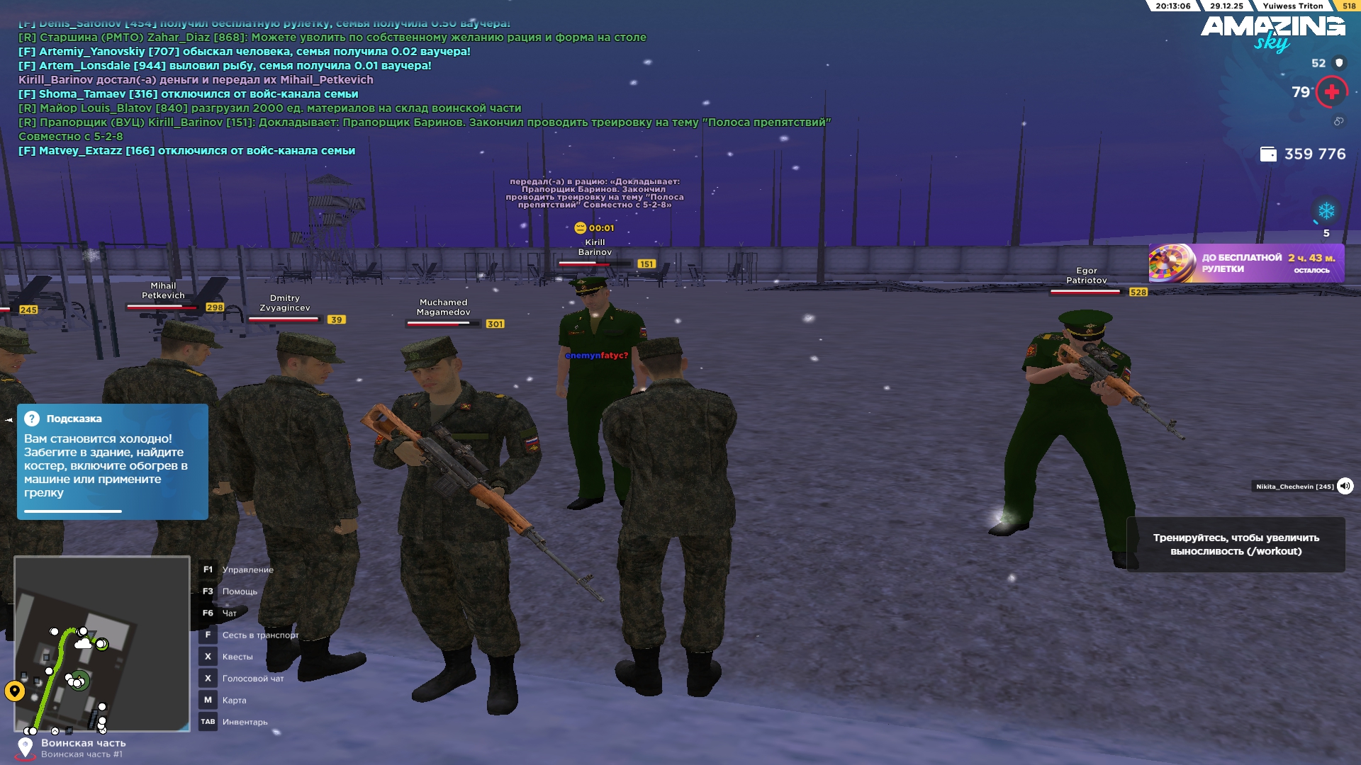 Файлы не были найдены на сервере. Альбом удален.