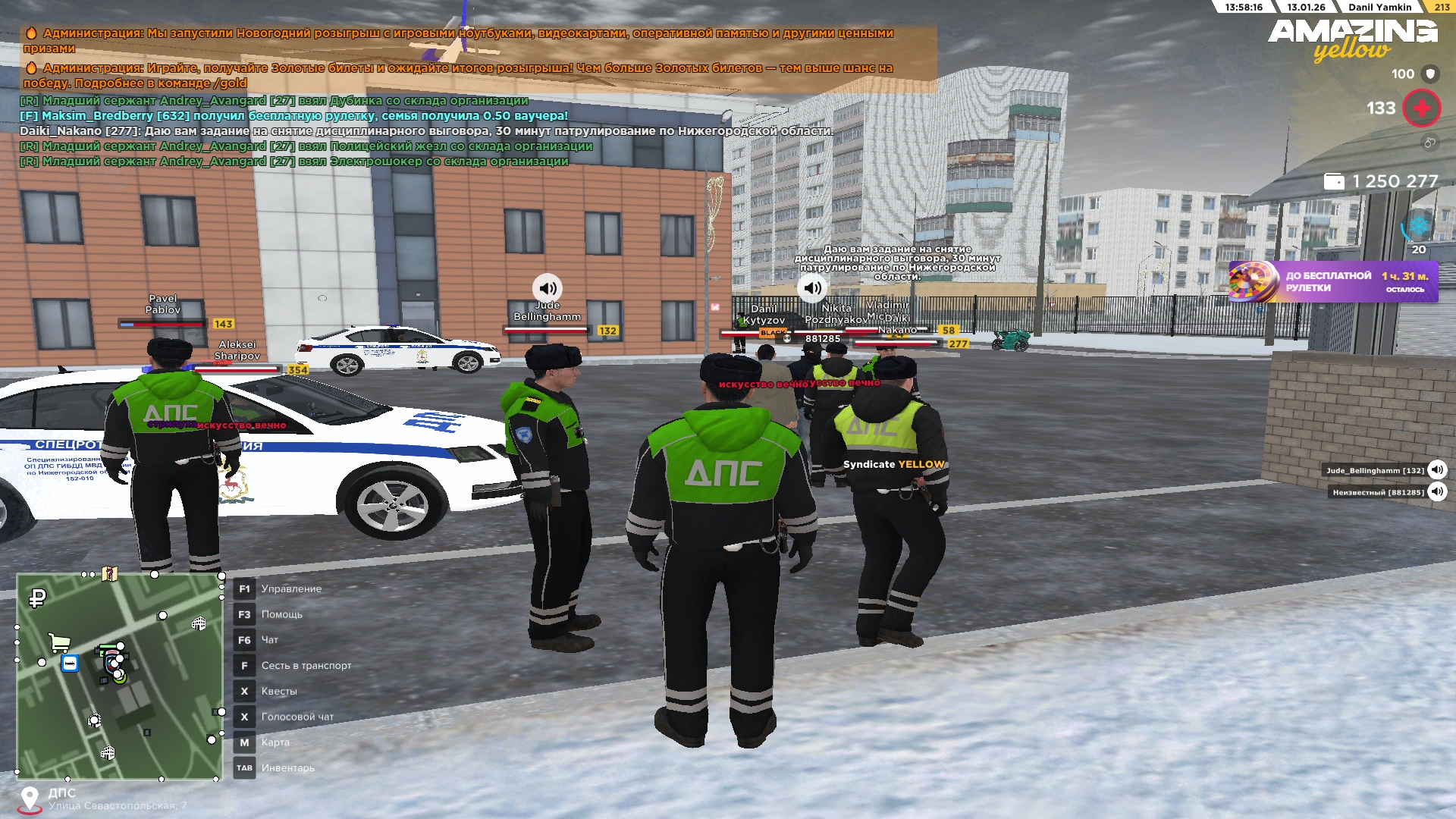 Файлы не были найдены на сервере. Альбом удален.