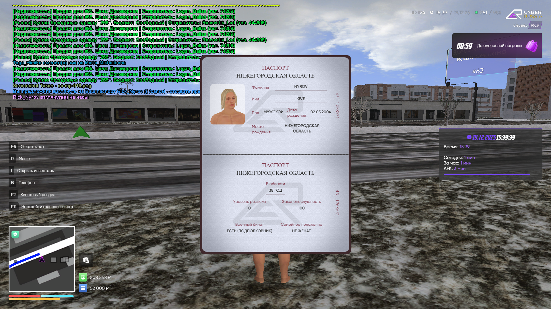 Файлы не были найдены на сервере. Альбом удален.