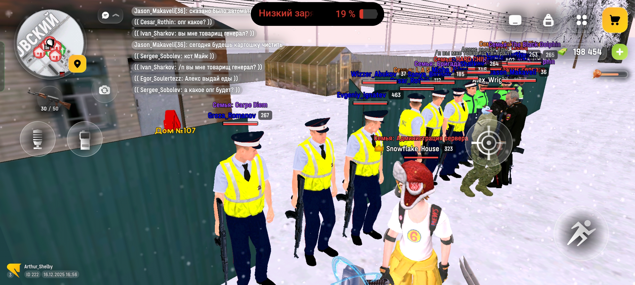 Файлы не были найдены на сервере. Альбом удален.