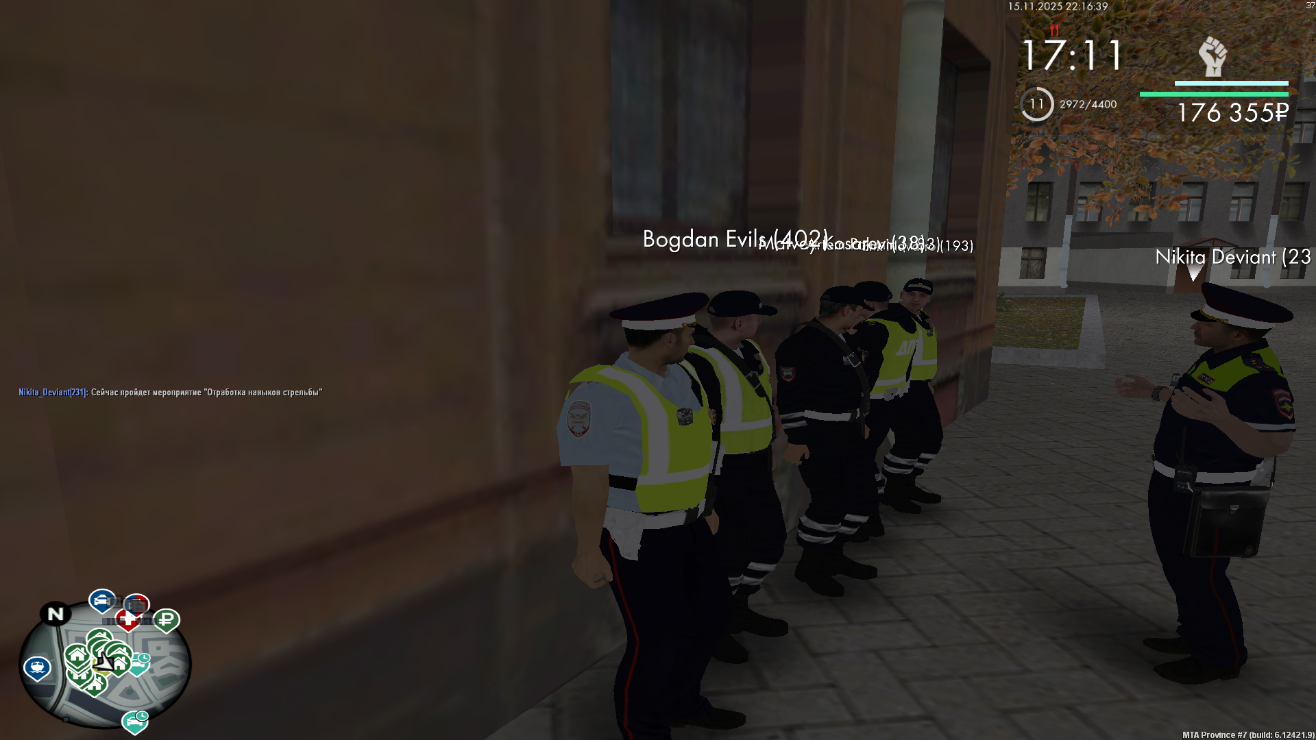 Обновите страницу