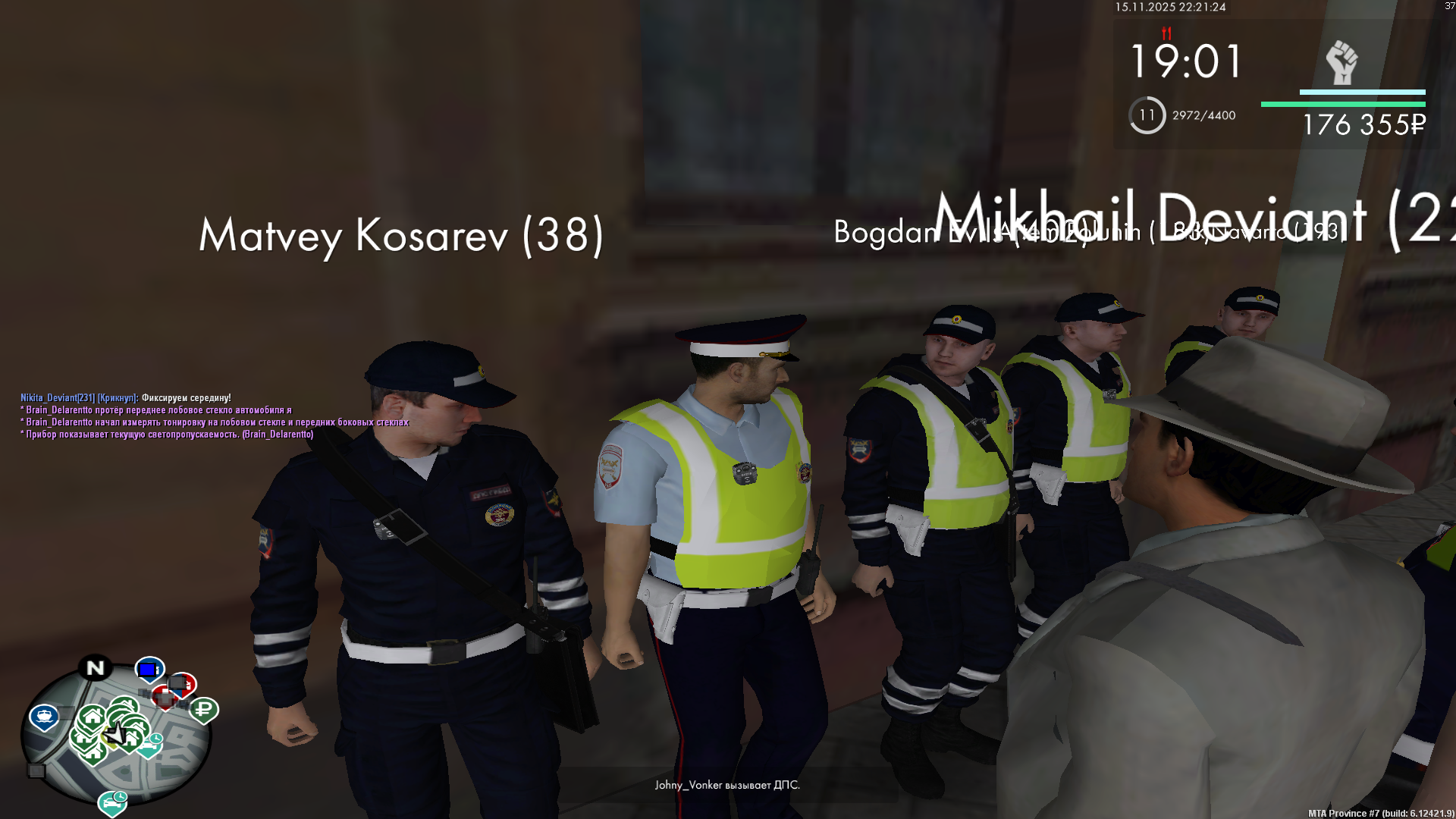 Обновите страницу