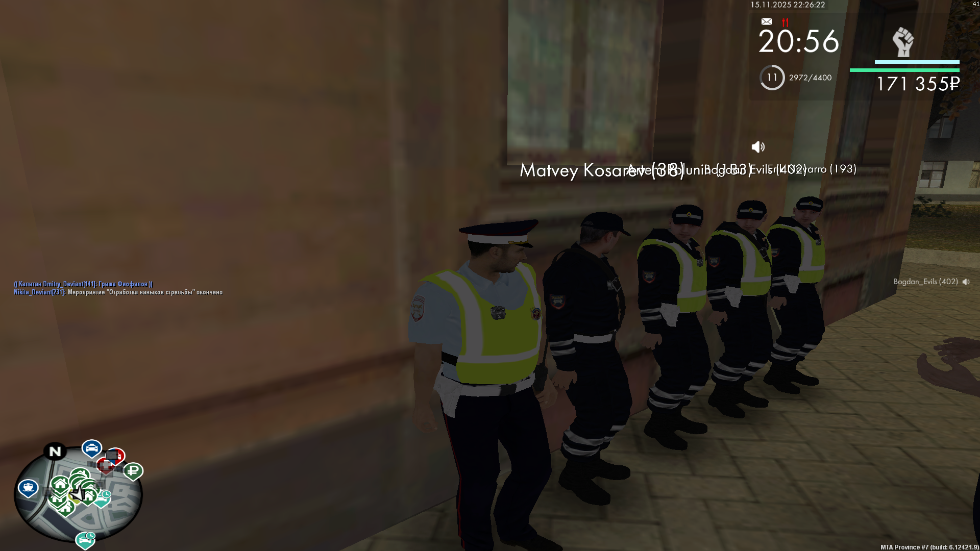 Обновите страницу