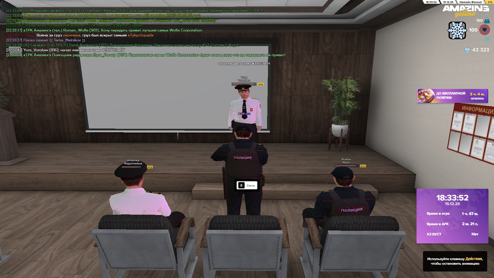 Файлы не были найдены на сервере. Альбом удален.