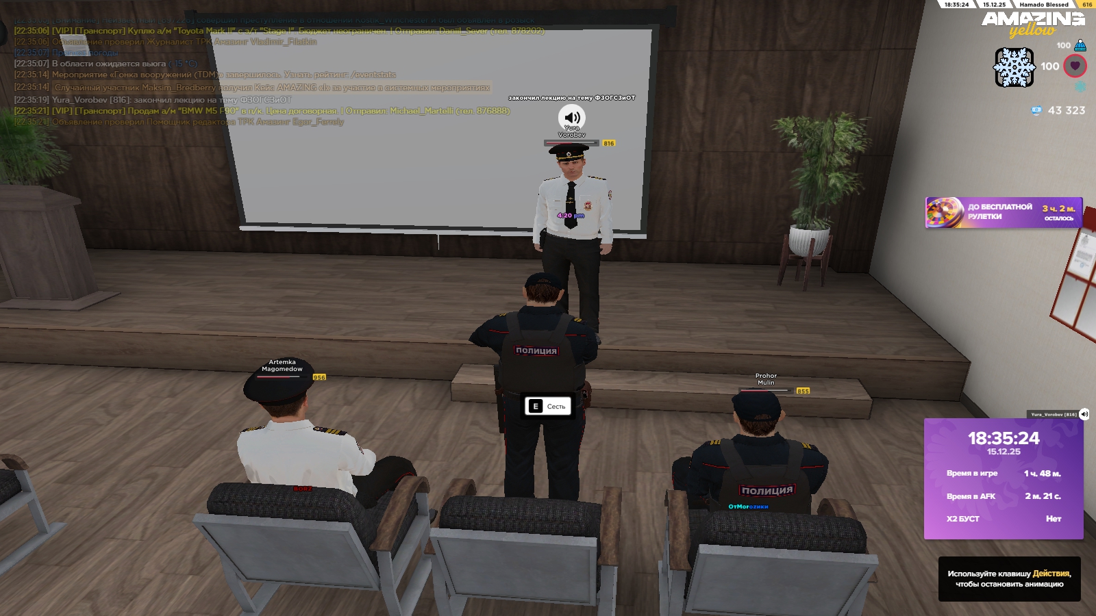 Файлы не были найдены на сервере. Альбом удален.