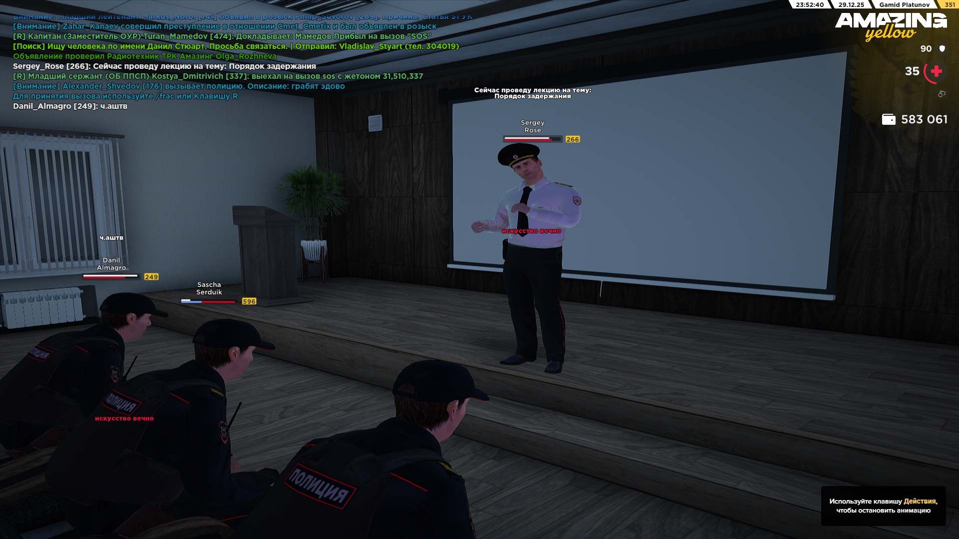 Файлы не были найдены на сервере. Альбом удален.