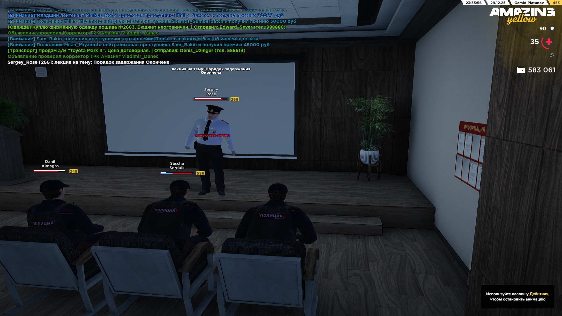 Файлы не были найдены на сервере. Альбом удален.