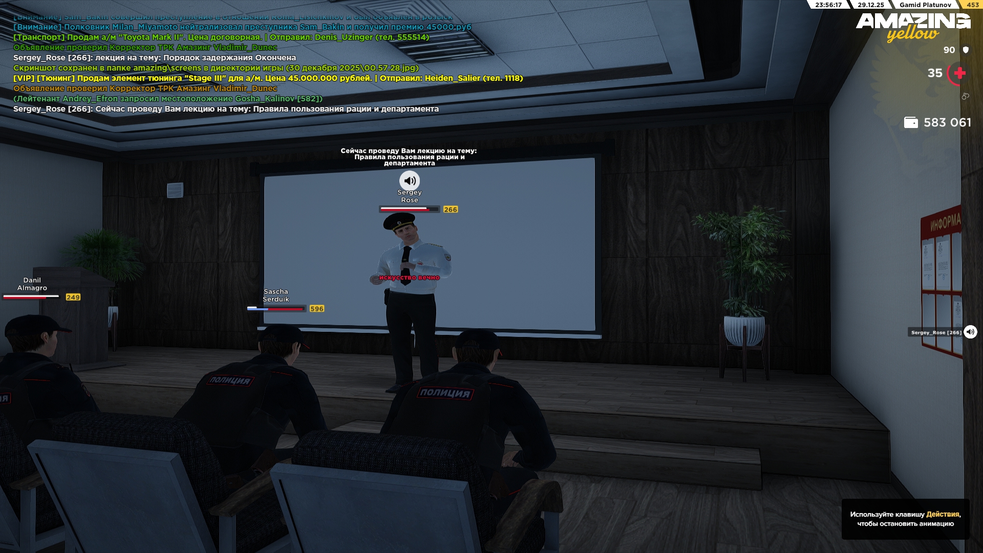 Файлы не были найдены на сервере. Альбом удален.