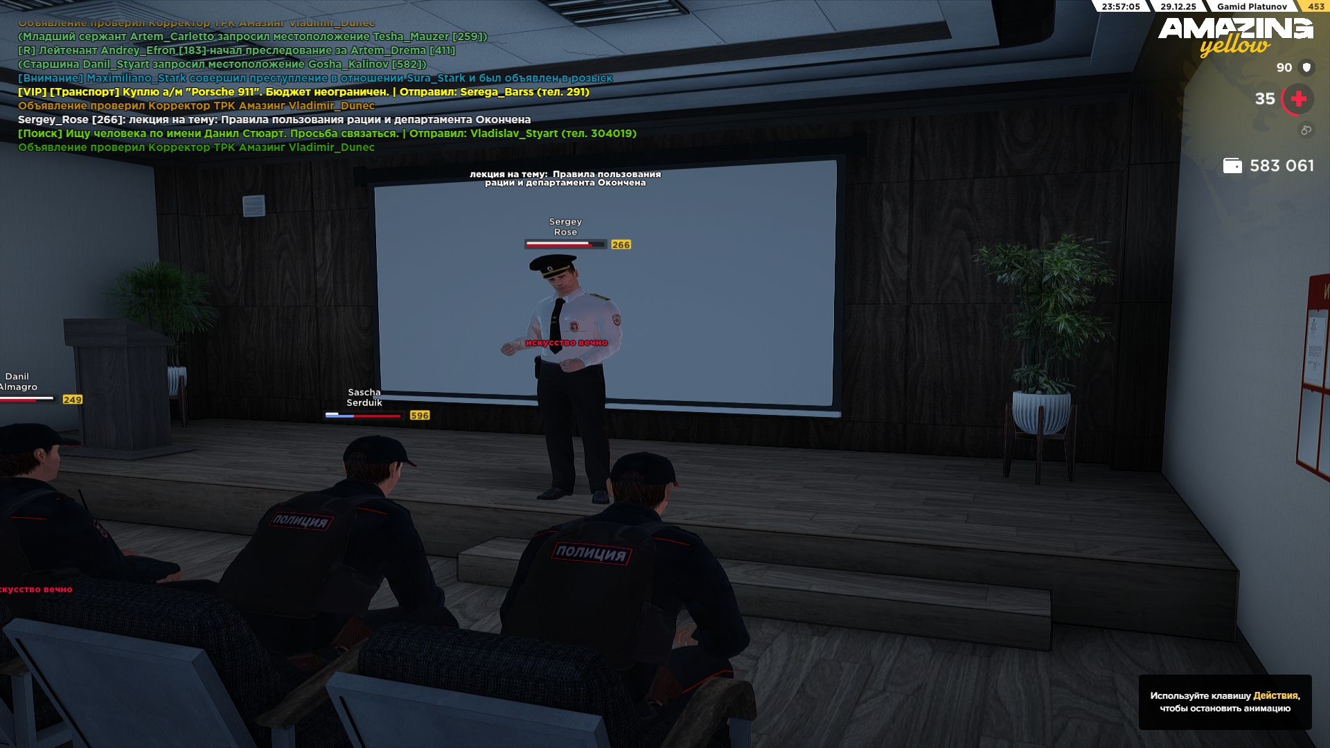 Файлы не были найдены на сервере. Альбом удален.