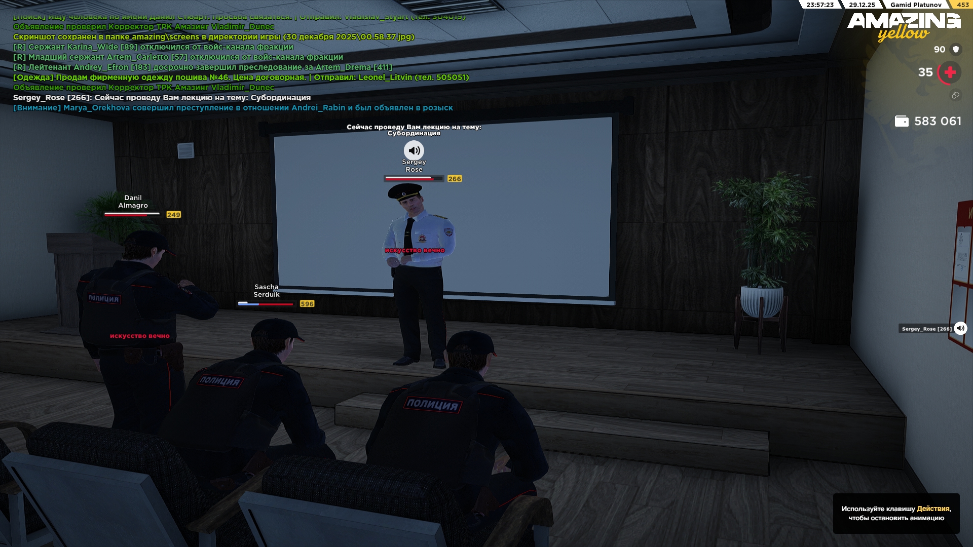 Файлы не были найдены на сервере. Альбом удален.