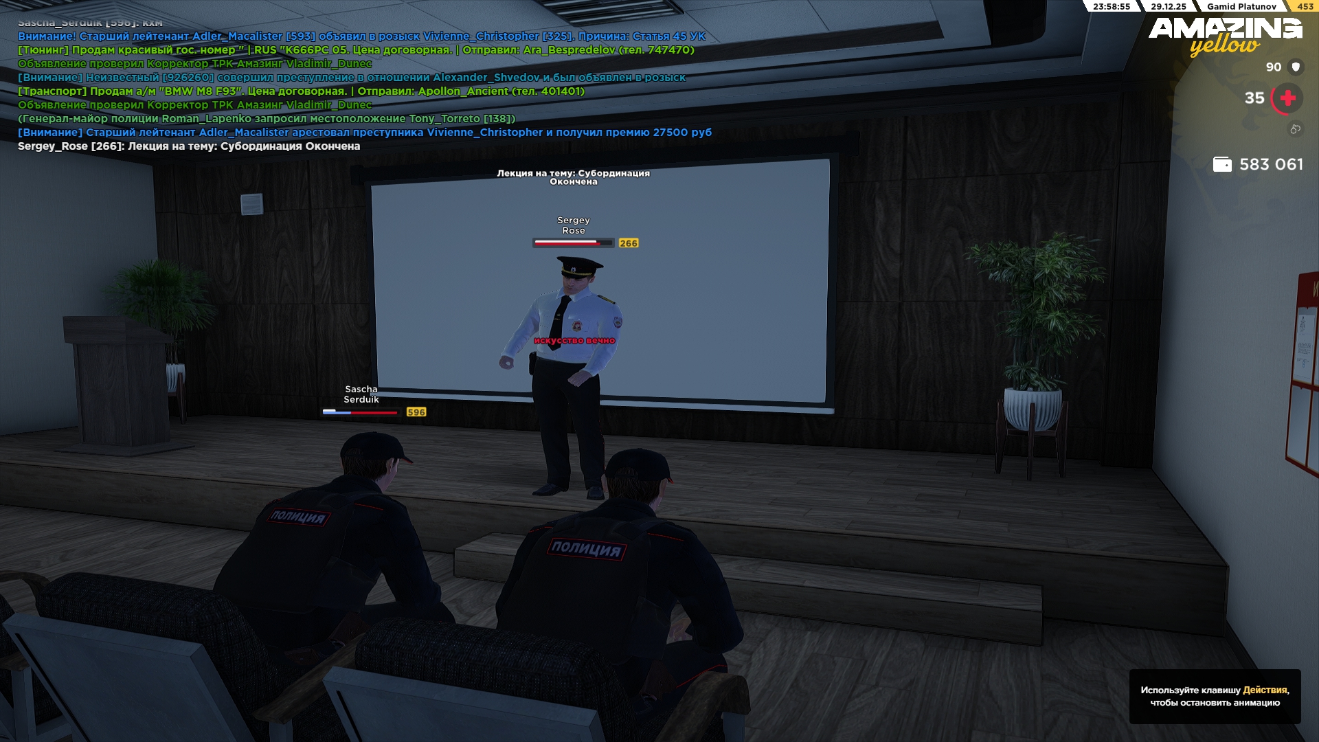 Файлы не были найдены на сервере. Альбом удален.