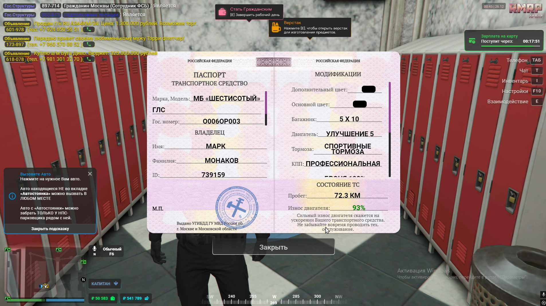 Файлы не были найдены на сервере. Альбом удален.