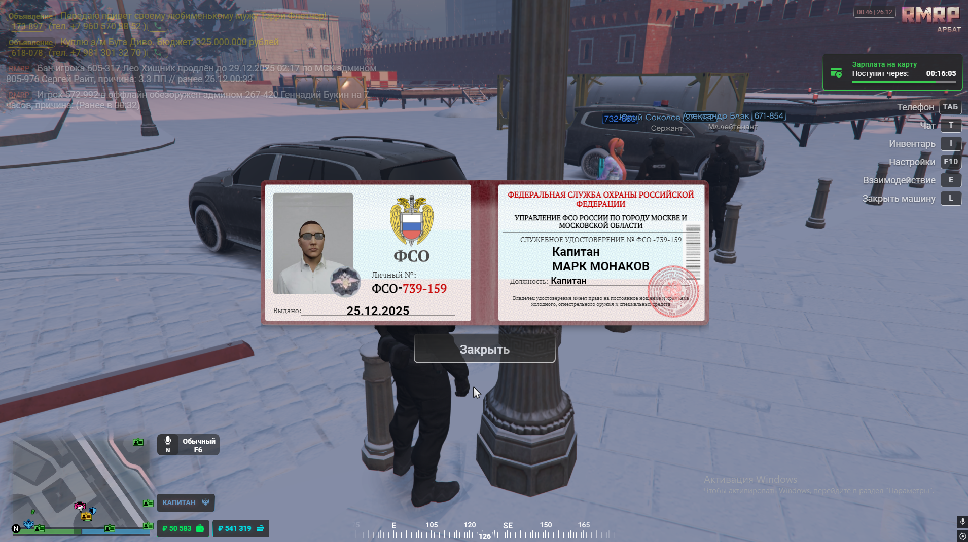 Файлы не были найдены на сервере. Альбом удален.