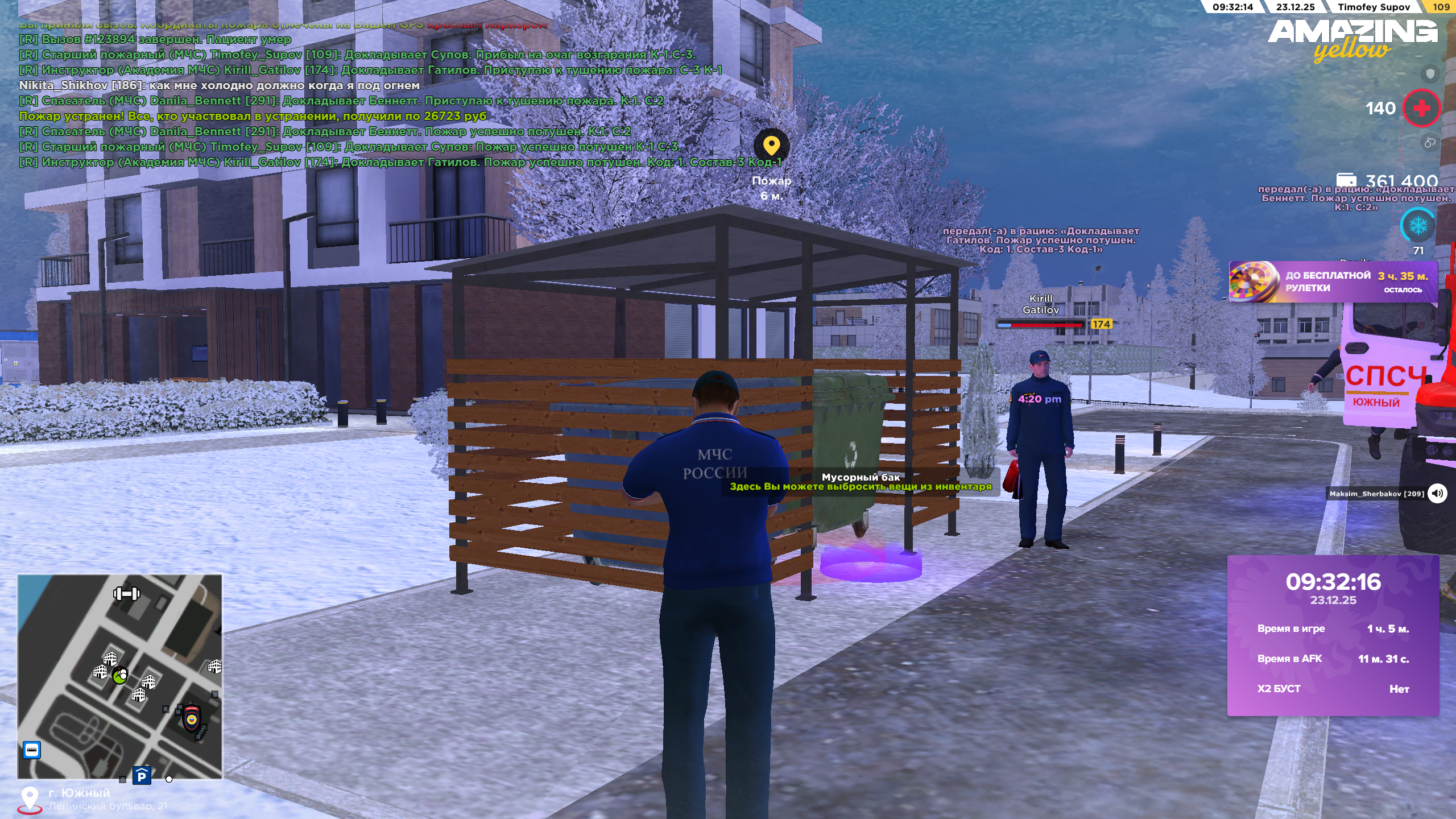 Файлы не были найдены на сервере. Альбом удален.