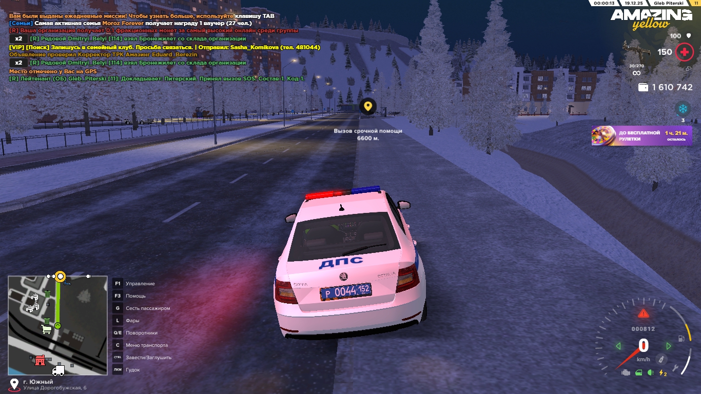 Файлы не были найдены на сервере. Альбом удален.