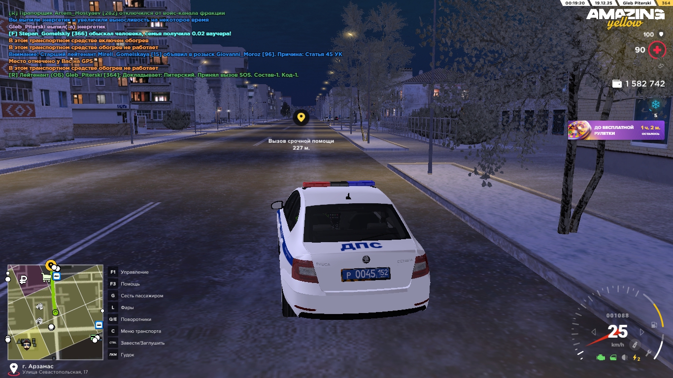 Файлы не были найдены на сервере. Альбом удален.