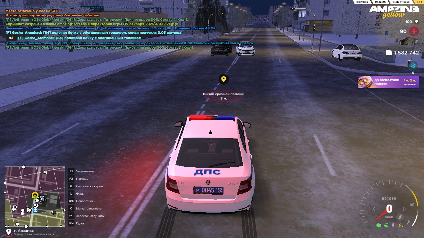 Файлы не были найдены на сервере. Альбом удален.