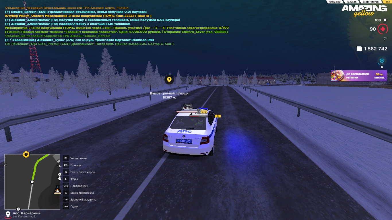 Файлы не были найдены на сервере. Альбом удален.