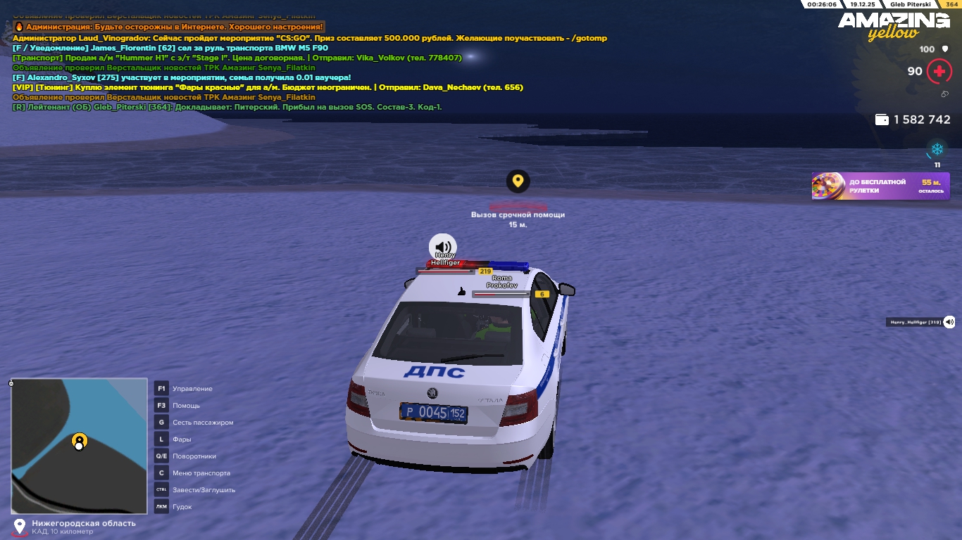 Файлы не были найдены на сервере. Альбом удален.