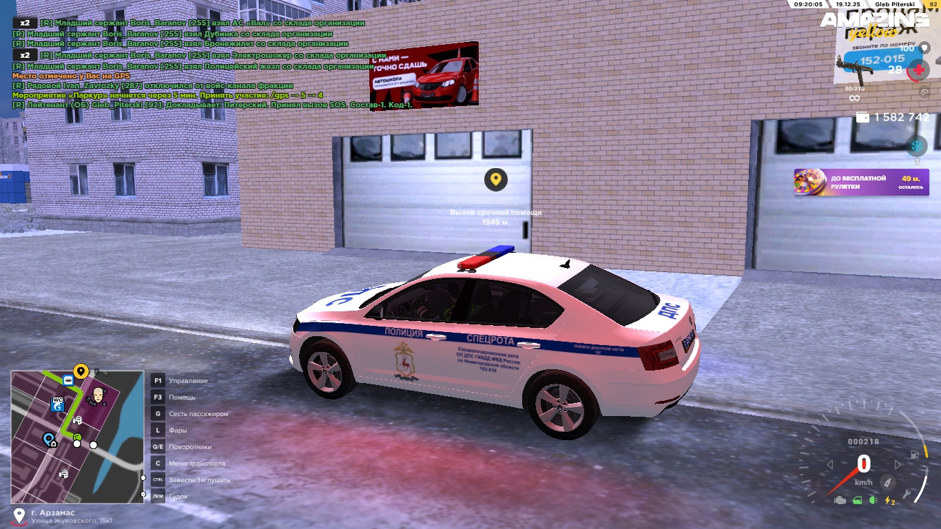 Файлы не были найдены на сервере. Альбом удален.