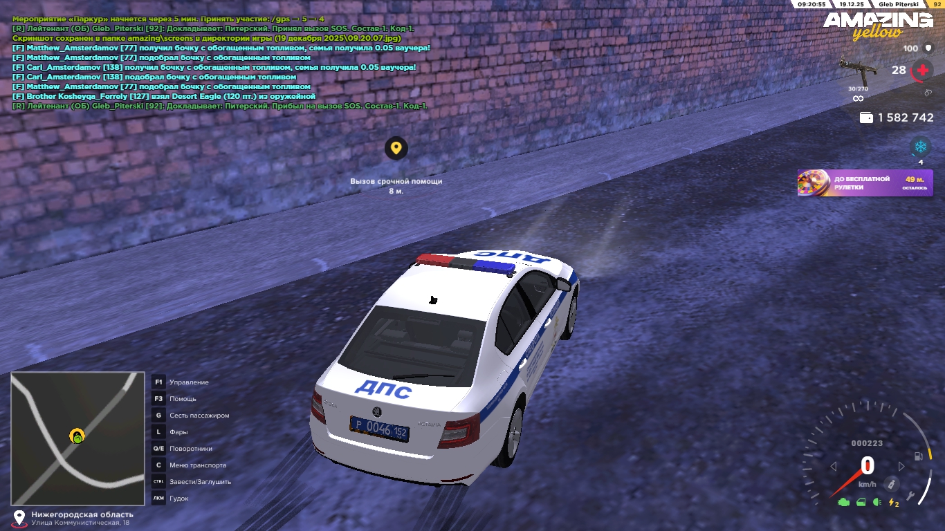 Файлы не были найдены на сервере. Альбом удален.