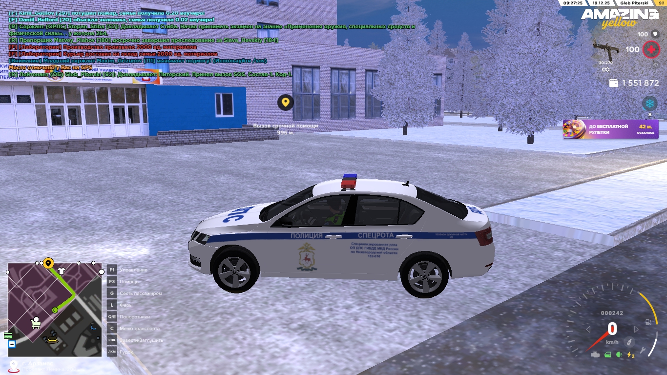 Файлы не были найдены на сервере. Альбом удален.