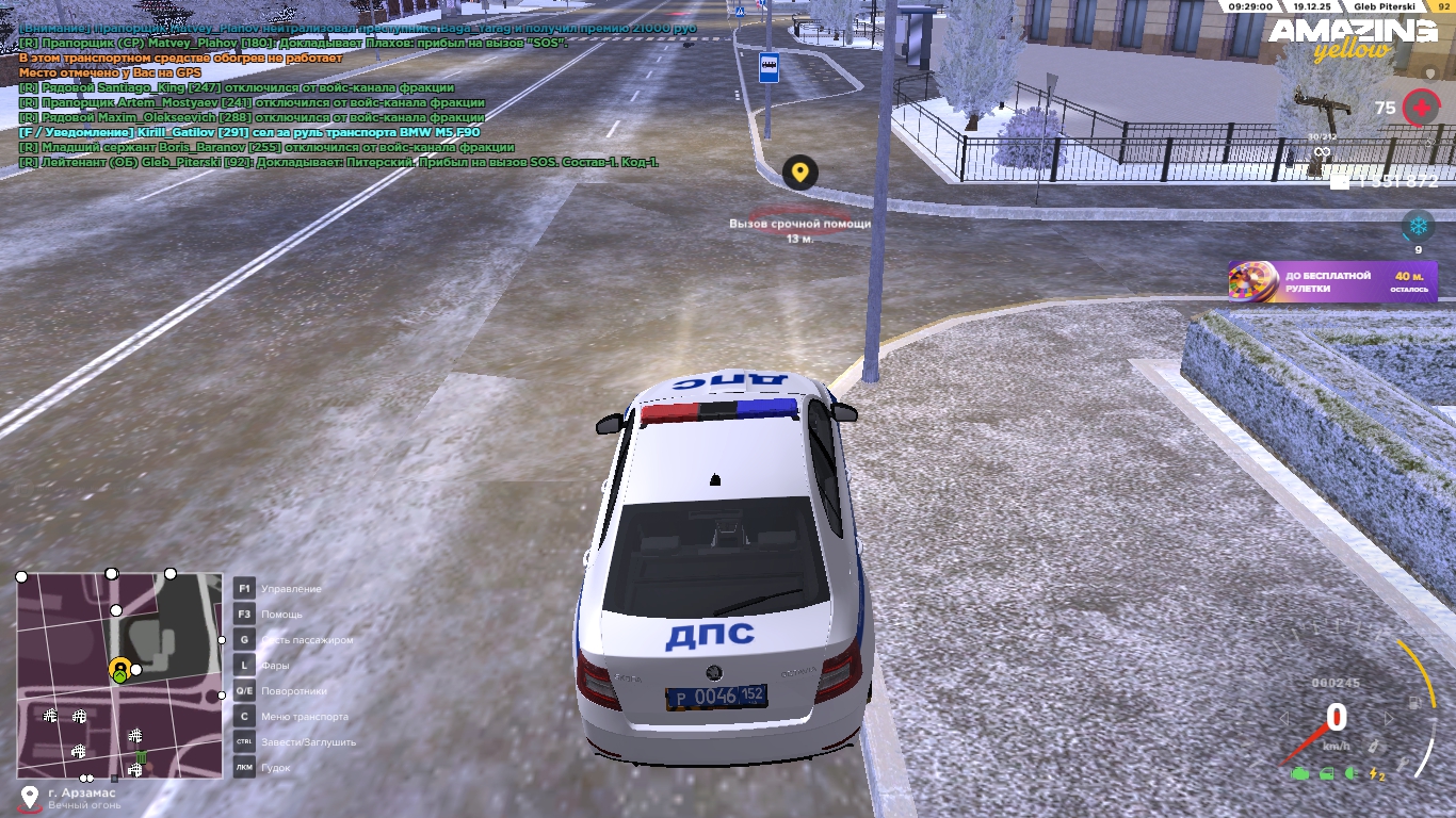 Файлы не были найдены на сервере. Альбом удален.