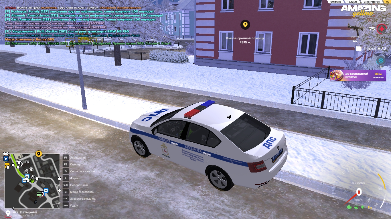 Файлы не были найдены на сервере. Альбом удален.